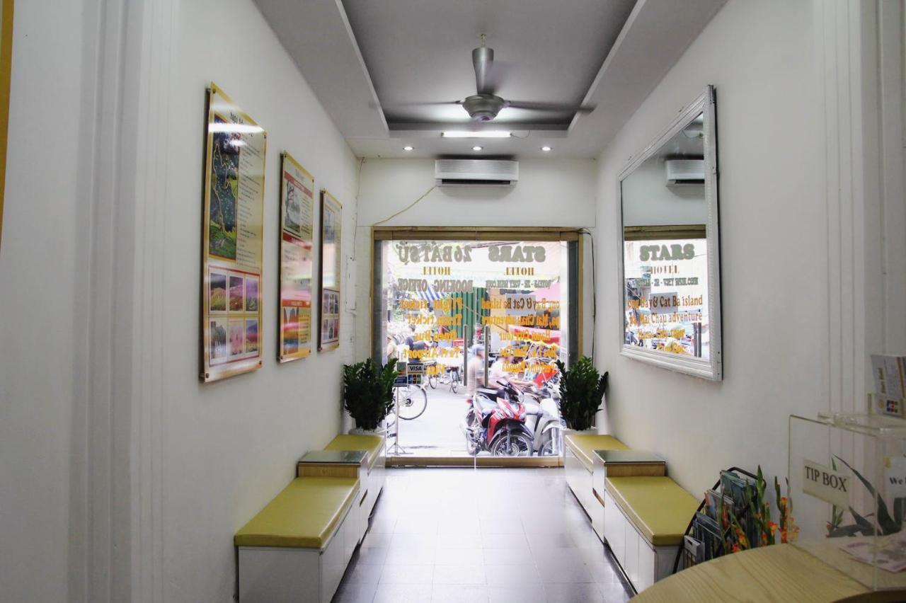 Hanoi Home Hostel Exterior foto